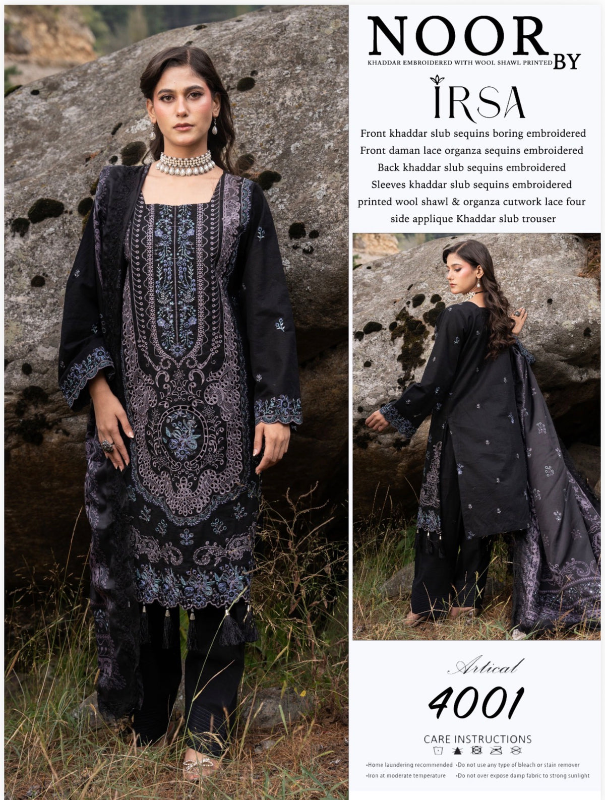 KHADDAR EMBROIDERRD WITH WOOL SHANT PRINTED BY NOOR#4001