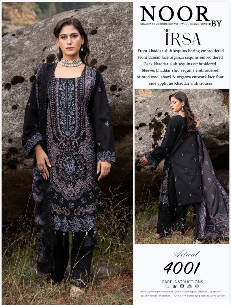 New arrivals