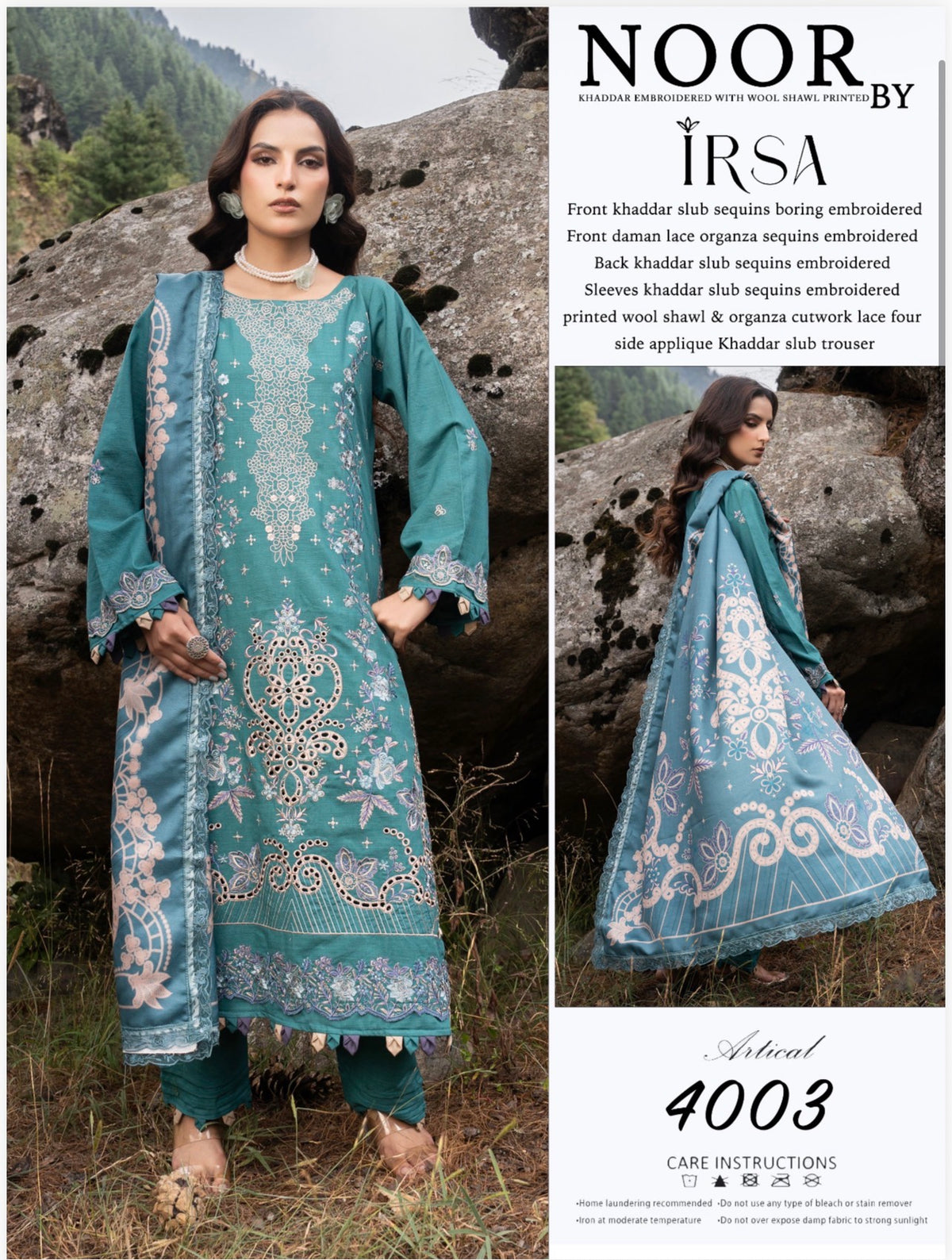 KHADDAR EMBROIDERRD WITH WOOL SHANT PRINTED BY NOOR#5003