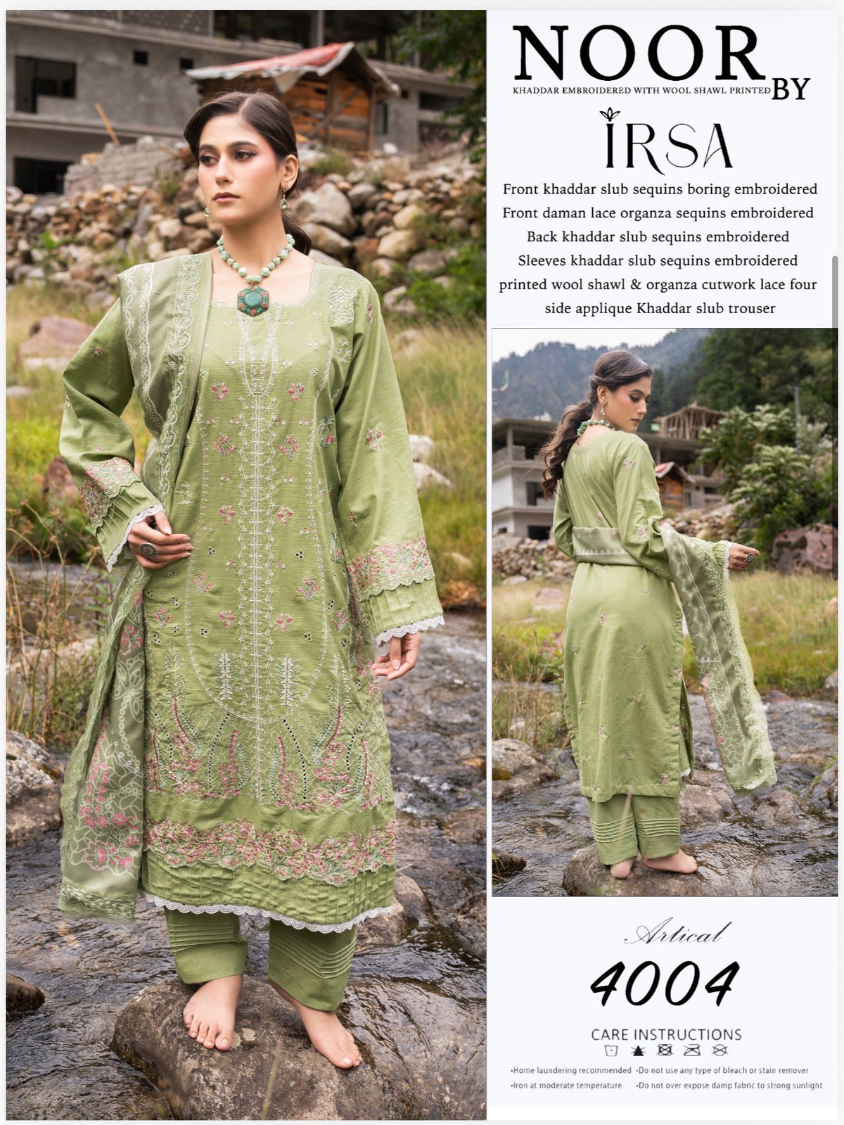 KHADDAR EMBROIDERRD WITH WOOL SHANT PRINTED BY NOOR#5004