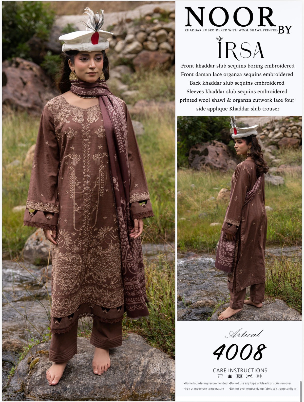 KHADDAR EMBROIDERRD WITH WOOL SHANT PRINTED BY NOOR#4008